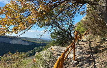 Осень в Крыму время для прогулок